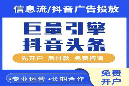 SEM账户运营实战案例：效果提升之道